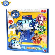 로보카폴리색칠공부