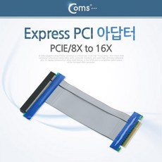pciexpress16x