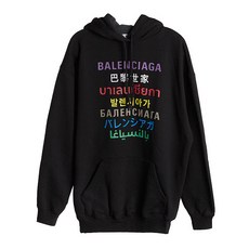 발렌시아가패딩