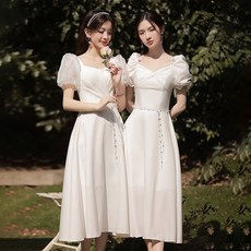 피로연원피스대여