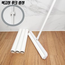 아이홈즈 [국내최대] 36cm 롱롱 돌돌이 테이프 클리너 밀대 높이조절 가능 본품1+리필3개, 1개