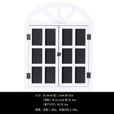 프로방스벽창문