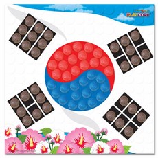 플레이콘모자이크도안