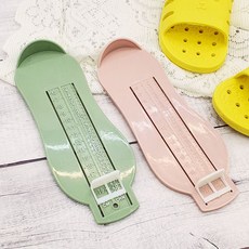 유아발사이즈재기