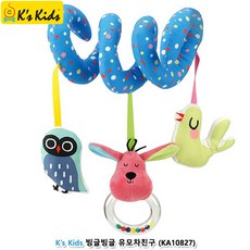 유모차카시트모빌