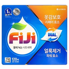 피지 시트형 세탁세제 120매 파워시트 티슈형 대용량 짐승용량 코스트코세제, 1매입, 120개