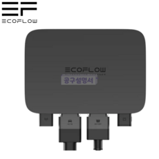 에코플로우 주행추전기 800W 주행중 충전 점프스타터 캠핑 차박 배터리, 1개