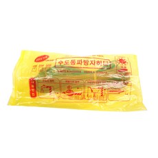 우주전열 동파히터 삽입형 10M 동파방지기 히팅케이블 열선, 1개