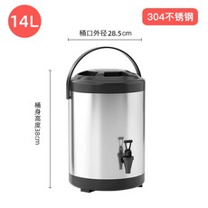 소규모케이터링