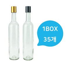 투명 유리병 와인병 공병 더치병 500ml 35개_1BOX, 블랙캡(35개), 35개