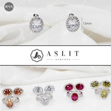 로돌라이트나석