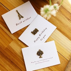 셀프돌잔치초대장