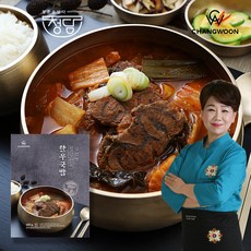 김선영 정성한끼 한우 국밥 450g * 5팩
