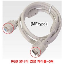 그래픽rgb케이블