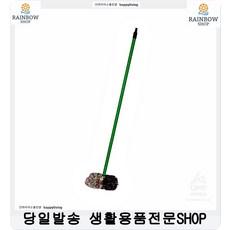 906ed3eeb8a85a99ff48d0ee22447e9d8943f10a1c6e81f9d28849f38d32.jpg