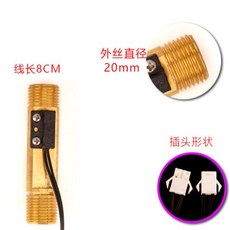 1pcs 새로운 가스 난방 보일러 온도 센서 물 온수기 예비 부품, 한개옵션0