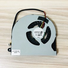 bs5205ms-u2b