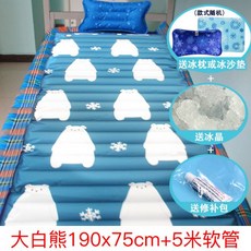 쿨쿨아이스여름냉감바디필로우