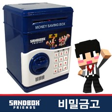도티저금통