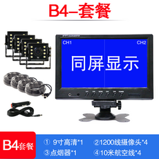 4077280b36a036d45ef45bc0cfa4137e3b4d4df1f5254697546f70a28405.png