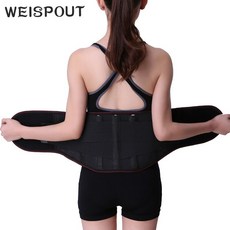 빅사이즈배워머