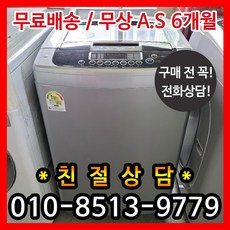 4656a9a5ac62cfb592ca8b7a893b81399b12940268482b28075697f96a3f.jpg