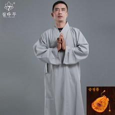 남자도포