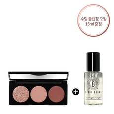 바비브라운 9 에센셜 아이섀도우 트리오 세트 수딩 클렌징 15ml 증정, 스모키 플럼