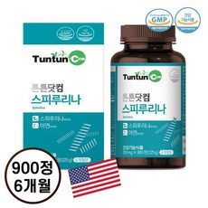 튼튼닷컴스피루리나