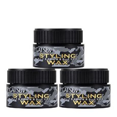 갸스비울트라하드