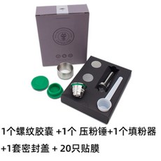 a1e14c0e85f72c3dadddf4041f3ad5c7ab9a8e8154aed95a43df01211bcf.jpg