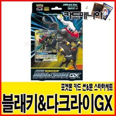 d2b048442f1c14be7367766f625635ae2cbc7b641bb84d64f24fd217edee.jpg