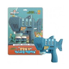 익스트림핸디버블머신