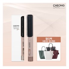 청담스타일뿌리펌