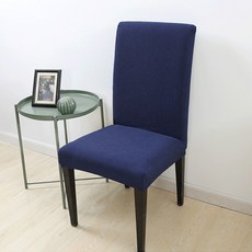 꼬떼따블의자커버