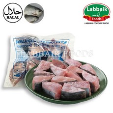 MIRAE Frozen Fresh Ruhu (Rohu) Fish 1.5kg 냉동 잉어 (생선), 2개