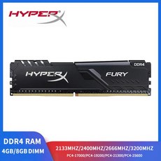 메모리 RAM DDR4 3200MHz 2666MHz 2400MHz 2133MHz 4GB 8GB 게임용 데스크탑 메모리 PC4-25600 PC4-19200 17000 2, 1개, 3) 4GB 2666MHz