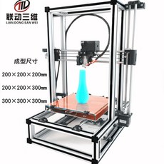 prusa
