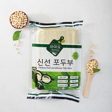 차마요 중국식품 포두부 롤 국내생산 두부피 건면 당일생산 건두부, 1kg, 1개