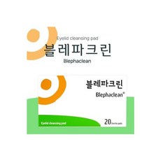 블레파졸부직포