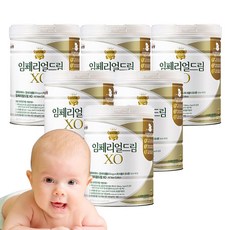 국내분유