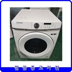 삼성 그랑데 2022년 제조 최상급 중고 드럼세탁기 16kg [WF16T6000KW]