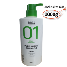 아모스프로페셔널 아모스 01 퓨어 스마트 샴푸 모이스트 1000g 두피 정화 리페어 샤인 인리치 녹차실감 미용실샴푸 샴푸액, 1개