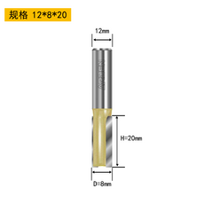 아덴12mm루터날