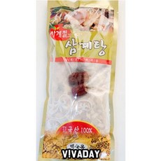 bw1810x50