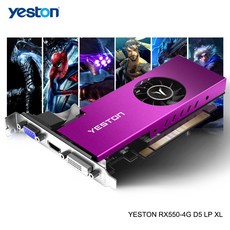 예스톤 라데온 미니 RX 550 GPU 4GB GDDR5 128비트 게이밍 데스크톱 컴퓨터 PCI 비디오 그래픽 카드 지원 VGA/DVI D/HDMI E 3.0그래픽 카드, 02 Russian Federation