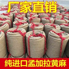 ee075d7028916277557768815e0994974124cd1620f6a6488f149e7e6925.jpeg