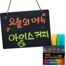 디스플레이스 미니보드 200x150mm + 보드마카 5색 100set 걸이용 검정 아크릴보드 카페 오픈 안내문, 1세트 - 미니컵보드