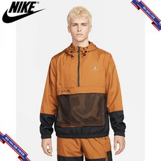 남자나이키점프슈트