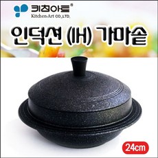 8ef7201d210adeefe5f4469293a451d32b8696ad3e5fffca451a60eae34b.jpg